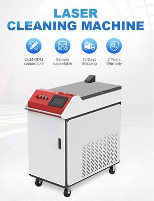 중부 파장 1064nm 2000W 경종 제거 레이저