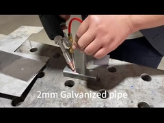 LW3 가연 파이프 용접